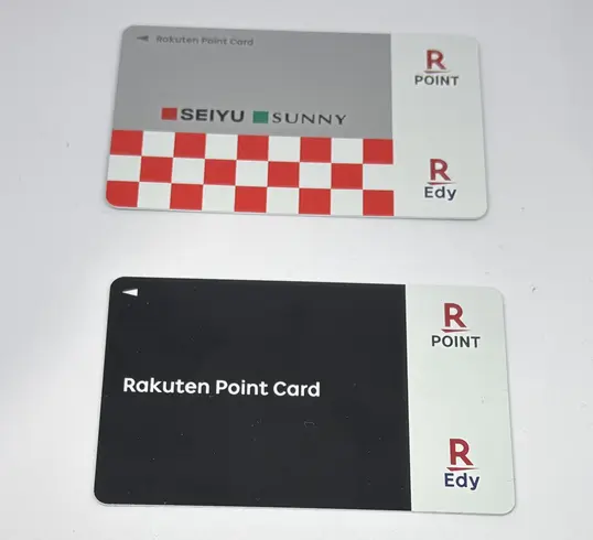 Rakuten Edy Cards