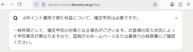 d Point Benefit Tax Answer